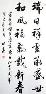 鷨-ִ