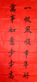 鷨-찲