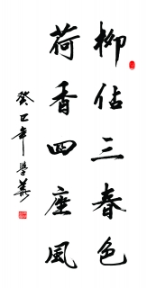 鷨-ѧ