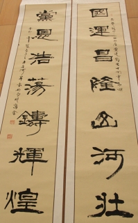 鷨-غ