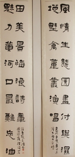 鷨-־