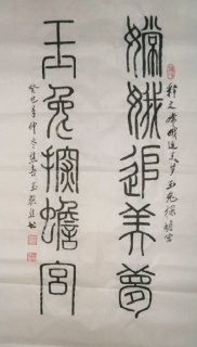 鷨-ϲ