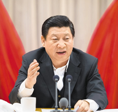习近平在省部级主要领导干部学习研讨班开班式上发表重要讲话（2014.2.17）
