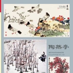 黭Ʒͣ3ڣ