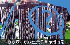 房价上涨何时休