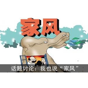 ۣҲ˵ҷ硱