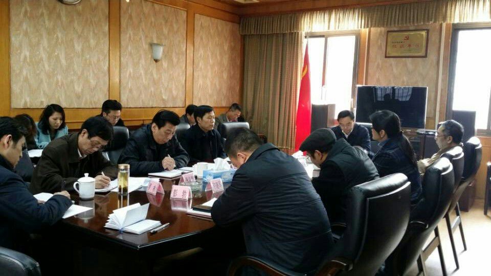 江西省委老干部局学习贯彻全国老干部局长会议精神