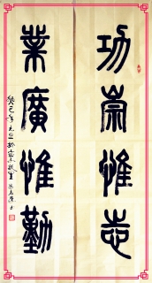 鷨-־ѧ