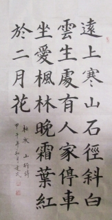 鷨-׽