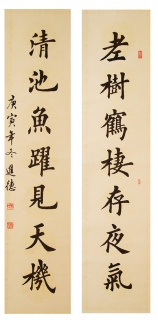 鷨-