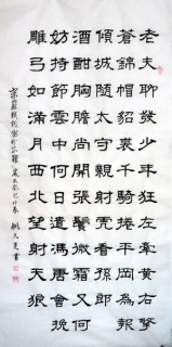 鷨-Ҧ