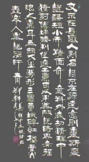 鷨-ְ