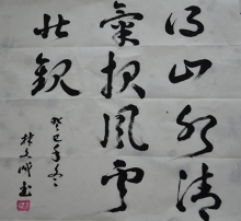 鷨-ĳ