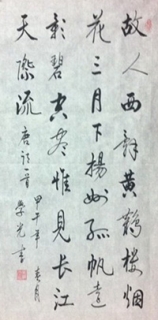 鷨-ѧ