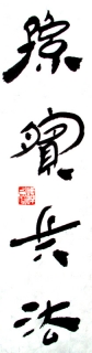 鷨-̷Դ