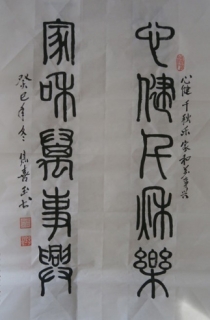 鷨-ϲ