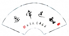 鷨-