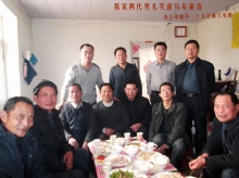 Цӭ´-yaojiouliang