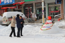 ѩ-泩