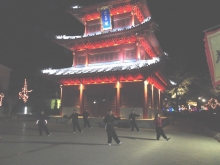 ҹ-yaojiouliang
