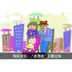 ر߻Ư塱ǿ