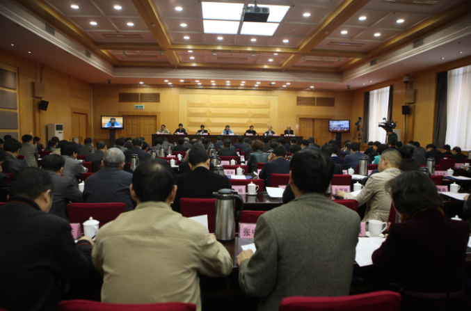 河南省老干部工作会议召开