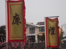 -yaojiouliang