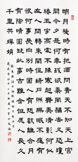 鷨-ɽ
