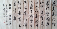 鷨-īƷ