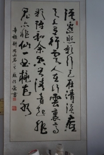 鷨-Ӵ