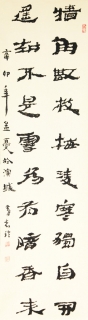 鷨-־