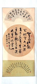 鷨-ƽ