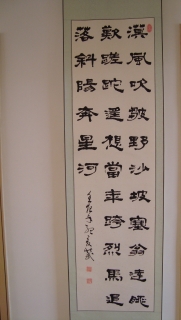 鷨-׳