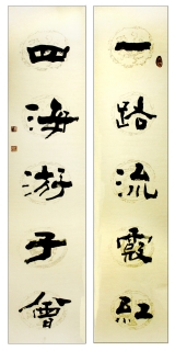 鷨-Ϊ