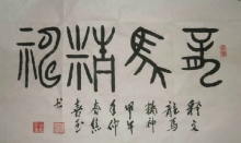 鷨-ϲ