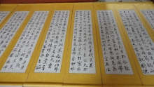 鷨-
