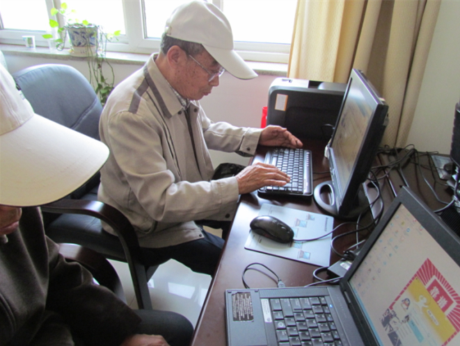 山东省人防办举办老干部电脑知识普及培训班