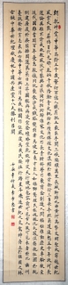 鷨-ϣ