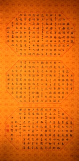 鷨-غ