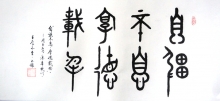 鷨-黷
