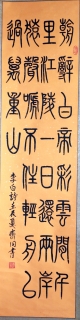 鷨-ͬ