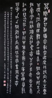 鷨-֡