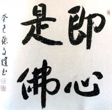 鷨-Ľ