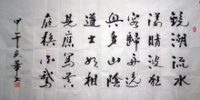 鷨-컪