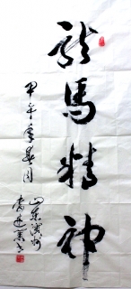 鷨-ҵ
