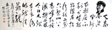 鷨-Ϸ