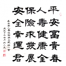鷨-Ҧ
