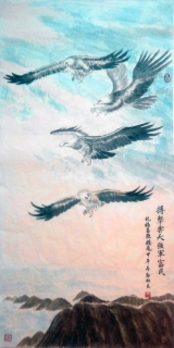 -֣