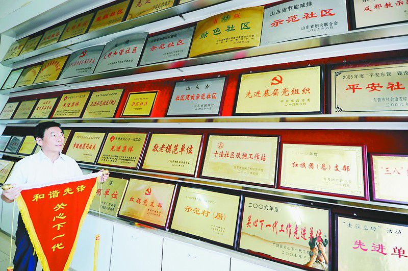 “小巷总理”明其刚