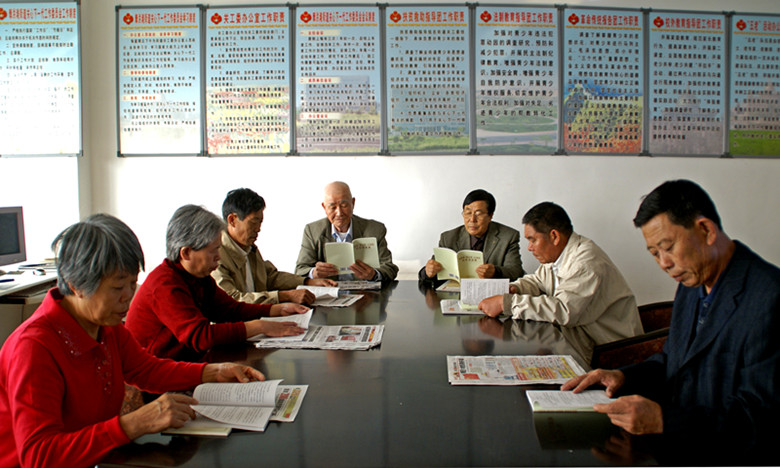 城阳区棘洪滩街道离退休干部党总支